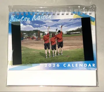 애니메이션 주술회전전 2026 탁상 달력 회옥옥절 3