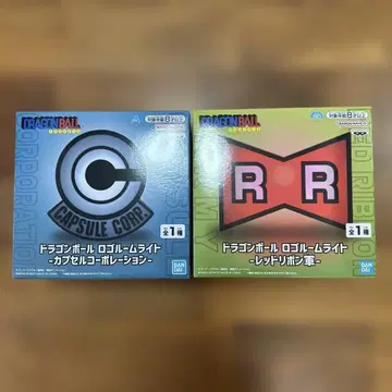 드래곤볼 로고 룸 라이트 1