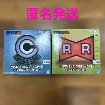 드래곤볼 로고 룸 라이트 1