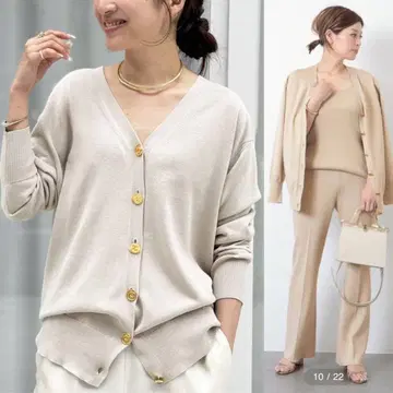 Deuxieme Classe beauty 가디건