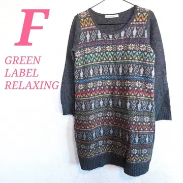 그린 라벨 릴랙싱 그레이 노르딕 무늬 니트 원피스