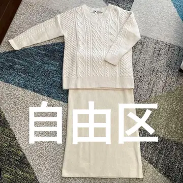 자유구 아이보리 V넥 니트 셋업 38