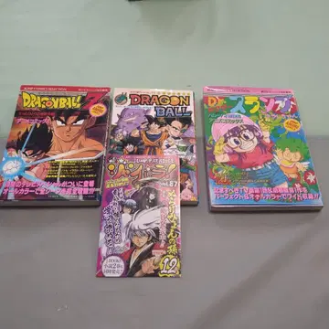 드래곤볼 Z 드래곤볼 Dr. 슬럼프 점프 파라다이스 포함