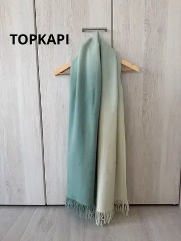 [ 새상품급 ] TOPKAPI 스톨 그라데이션 대형 머플러