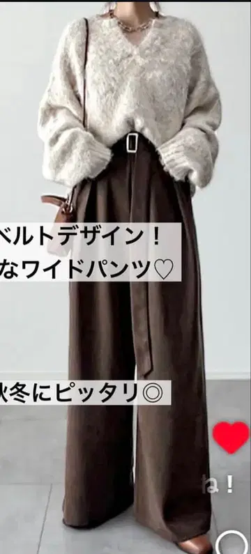 시마무라 yumi 상하의 세트