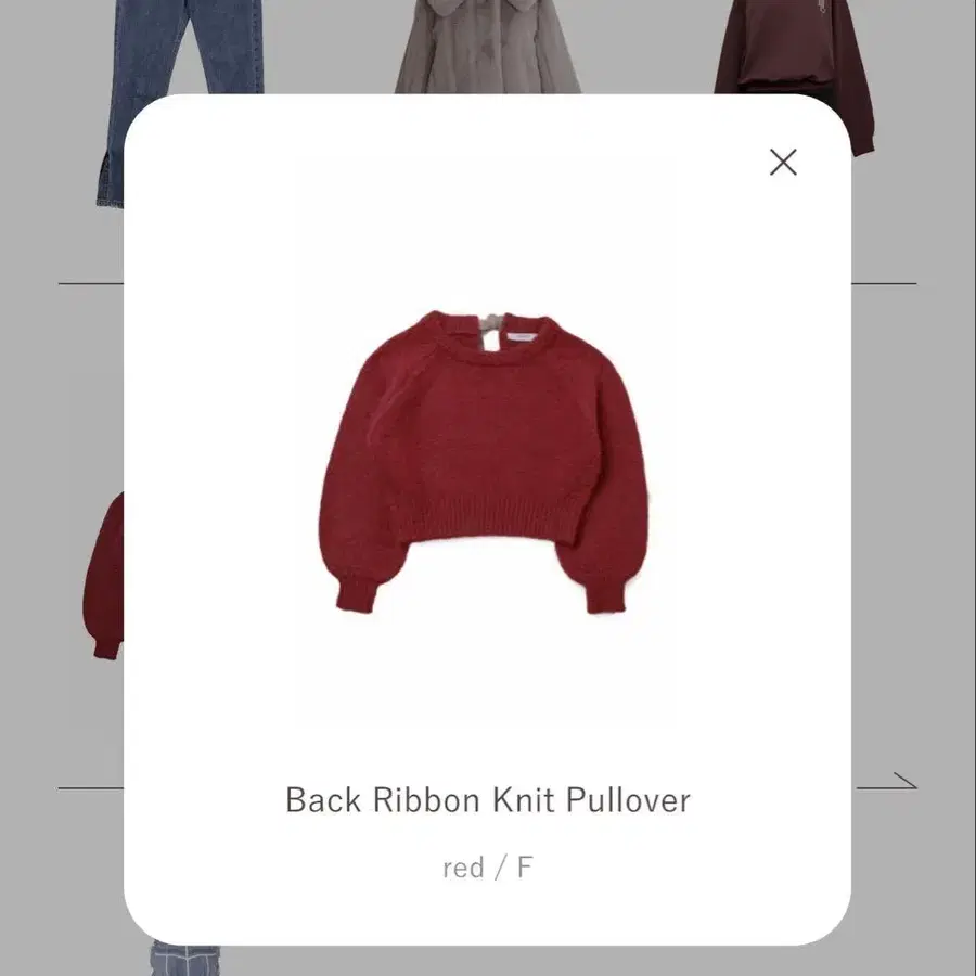 1번째 상품 이미지