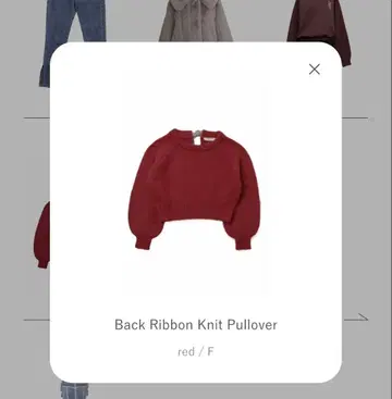 herlipto 백 리본 니트 풀오버 레드 F