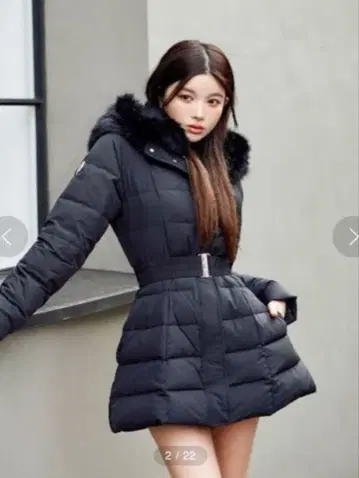 Darich 레이디 미디 다운 코트 S 사이즈