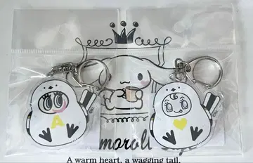 홋카이도 한정 나루미야 시마연가 아크릴 키링 나카무베리에