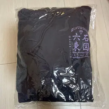 SixTONES feel da city 육석동도 후드티