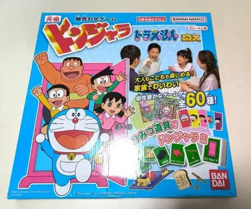 반다이 돈자라 도라에몽