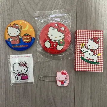 헬로키티 레트로 묶음 판매