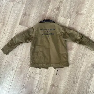 CLUCT N-1 덱 자켓