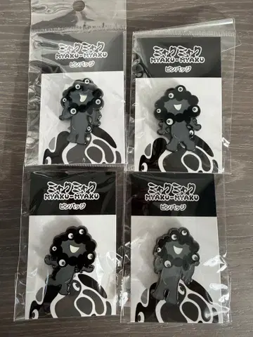 만박 2025 EXPO 블랙 미야쿠 핀 배지 A B C D 4종 세트