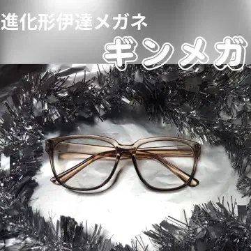 진화형 패션 안경 [긴메가]