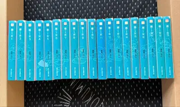 악녀 와루 전권 (19권) 세트 문고판 후카미 준 와루