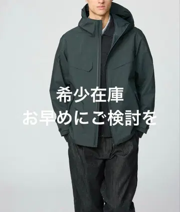 [ 완판템 ] 블록 테크 후드티 UNIQLO:C