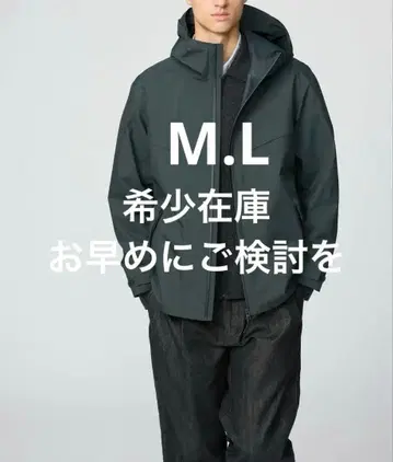 [ 완판템 ] 블록 테크 후드티 UNIQLO:C