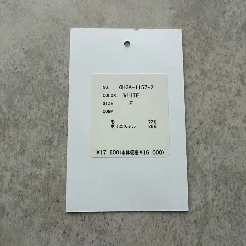 7번째 상품 이미지