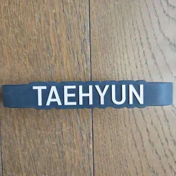 TXT TAEHYUN 펜라 데코 반지