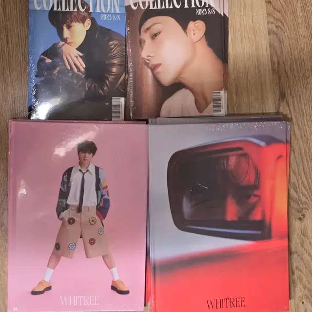 남우현 앨범 나눔