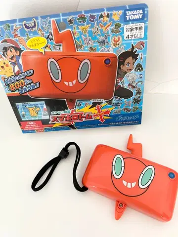 포켓몬 도감 스마트폰 로토무 플러스