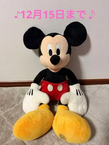 디즈니 미키마우스 봉제 인형