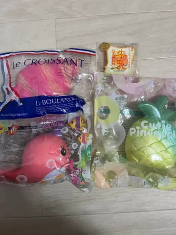 블루밍 스퀴즈 묶음 판매 4종 세트