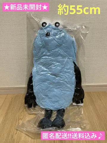 미개봉 새상품 퍼펫 스 GRAN+봉제 인형 스