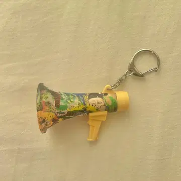 [ King Gnu ] 메가폰 키링