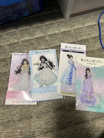 와구리 카오루코 아크릴 스탠드