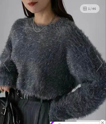 라메 샤기 니트 리베리