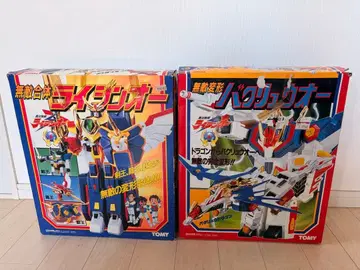 TOMY 무적 합체 라이오 제왕 바크류 제왕 세트