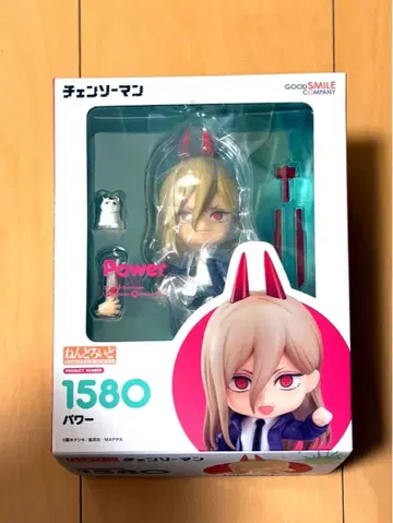 넨도로이드 체인소 맨 파워