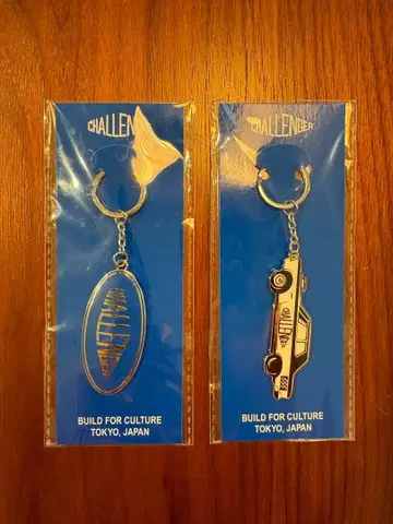CHALLENGER 로고 & 자동차형 키링 세트