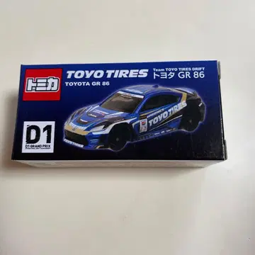 토미카 TOYO타이어 도요타 GR86