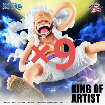 원피스 KING OF ARTIST 기어 5 III 피규어 기어 5