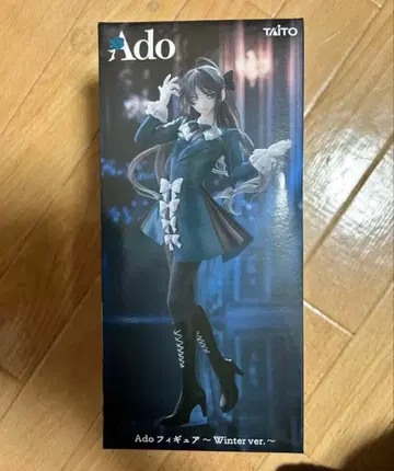 라운드원 라우완 Ado 애드 피규어 Winter ver 1