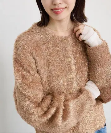 라메 니트 가디건 슬로브 이에나