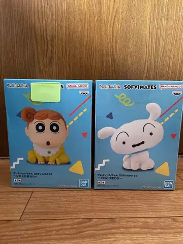 짱구는 못말려(크레용 신짱) 해바라기 시로 피규어 2세트