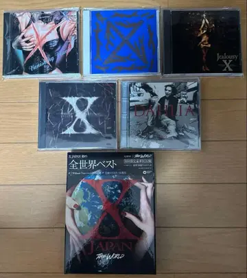 X JAPAN 앨범 묶음 판매
