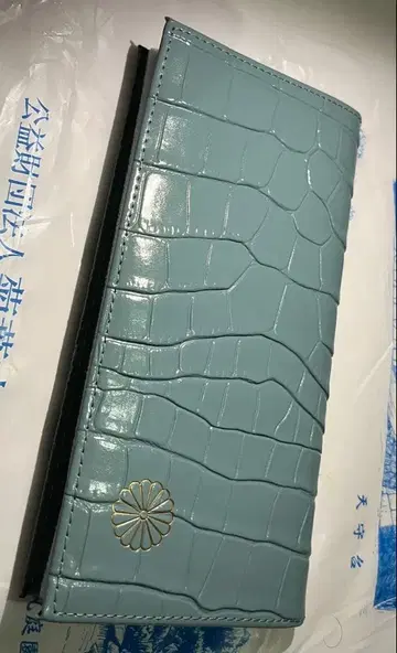 황궁 장지갑 블루