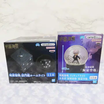 주술회전 고죠 사토루 피규어 룸 라이트