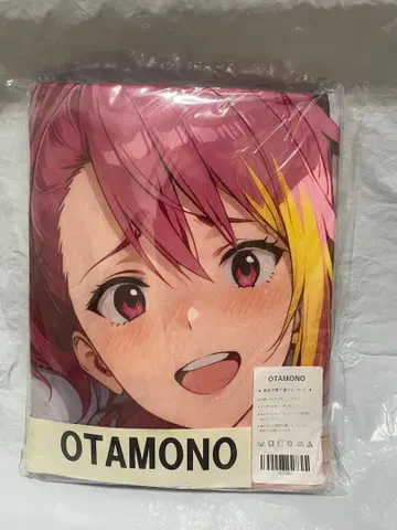 33057 거 아이돌 마스터 마이하마 아유무