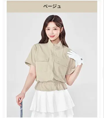 젝시믹스 xexymix 상의 아우터 2way