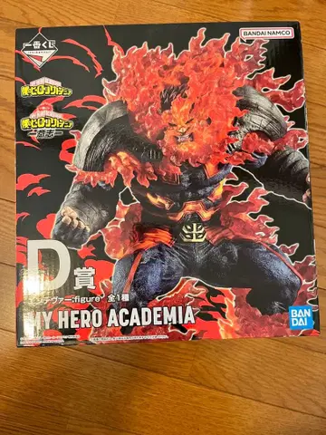 제일복권 의지 나의 히어로 아카데미아 D상 엔데버