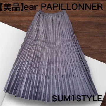 [ 컨디션 최상 ] ear PAPILLONNER 다이아 플리츠 롱 스커트