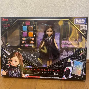 새상품 리카짱 KATE LICCA 메이크 세트 포함 인형