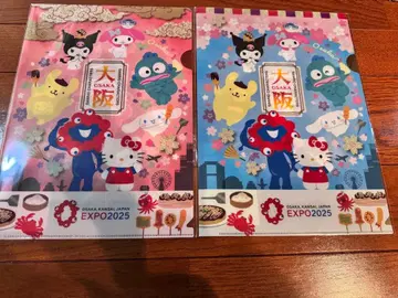 EXPO 미야쿠미야쿠 x 산리오 클리어 파일 2장 세트