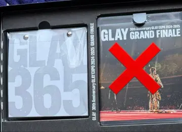 [미개봉 새상품] GLAY 2026년 365일 일력 달력 G-Direct